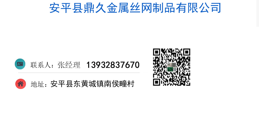 1683536453888096.jpg 1676529179510888.jpg